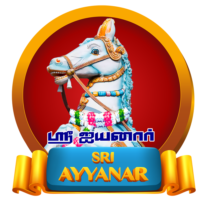 Sri Ayyanar
